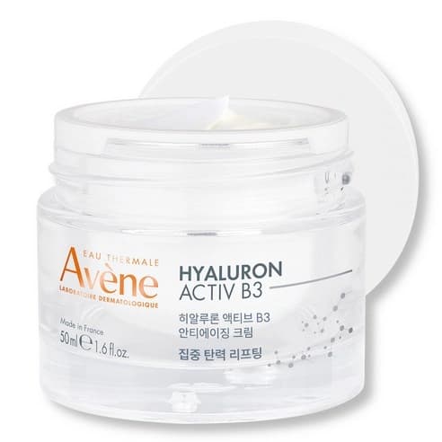 Hyaluron Activ B3 - Image 1