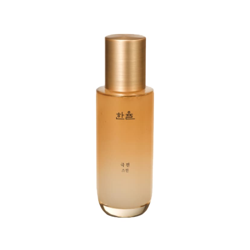Geuk Jin Emulsion, 125ml, 1pack - Image 1