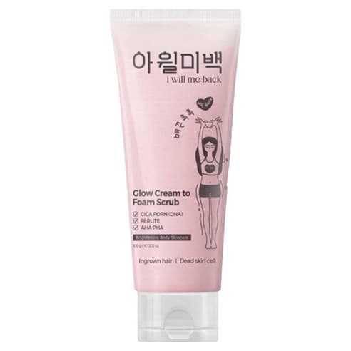 Glow Cream to Foam Scrub, 100g, 1pack - Image 1