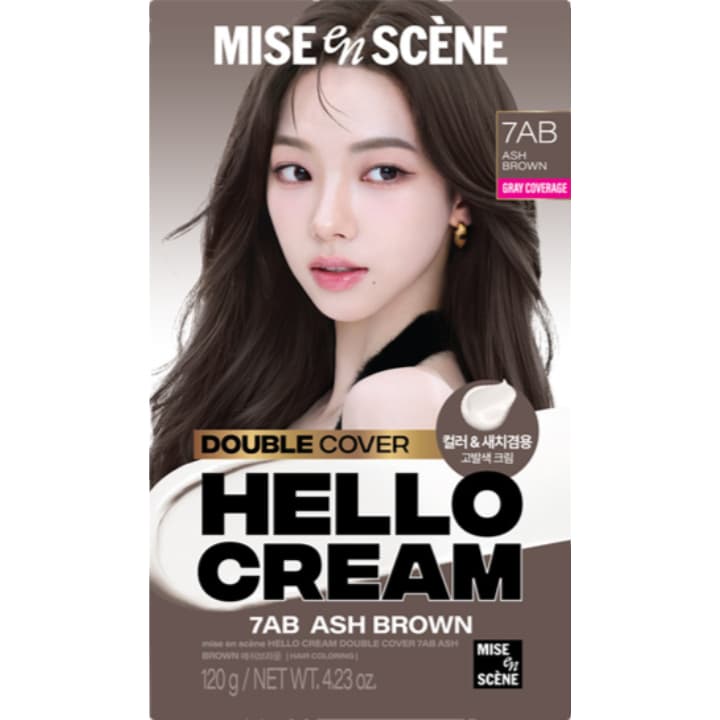 Hello Cream Double Cover, 120g, 7AB Ash Brown, 1pack - Image 1