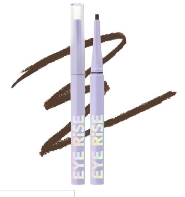 Eye Rise Quick Flat Liner, 0.15g, 02 Brown, 1pack - Image 1
