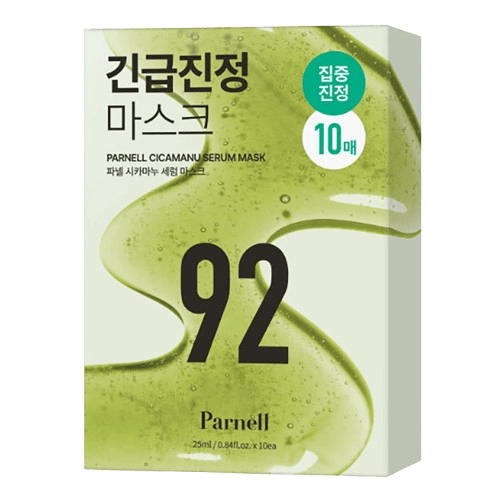 Cica Manu Serum Mask, 10ea - Image 1