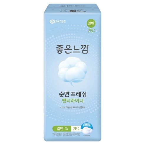Pure Cotton Fresh Panty Liner Regular, 75ea, 1pack - Image 1