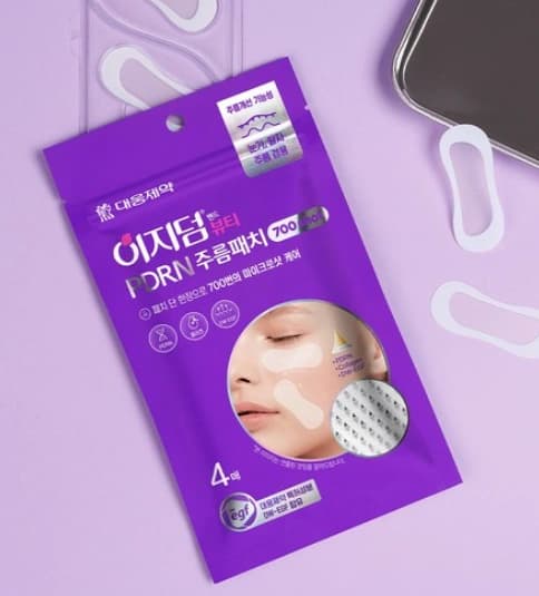 PDRN Wrinkle Patch 700 Shots, 4ea, 1pack - Image 3