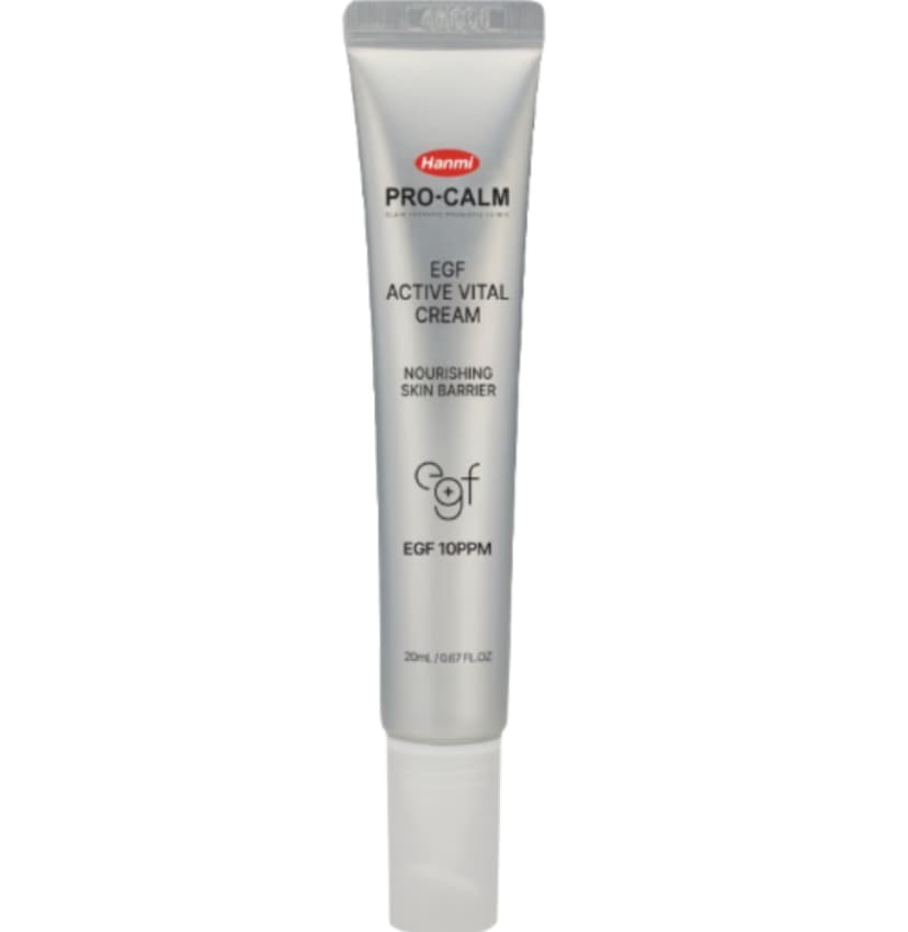 EGF Active Vital Cream, 20ml, 1pack - Image 1