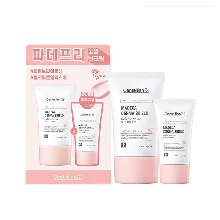 Madeca Derma Shield Safe Tone-Up Sun Cream Duo Set, 40ml + 20ml, 1set - Image 2