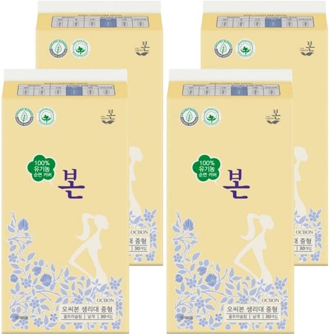 Organic Bone Organic Pure Cotton Sanitary Paddle Medium, 30eax4, 1pack - Image 1