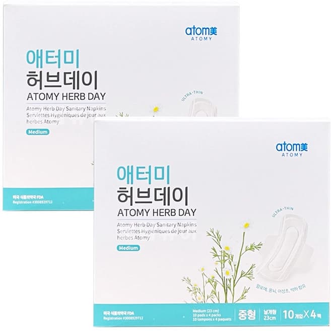 Herb Day Medium, 10eax4x2, 1pack - Image 1