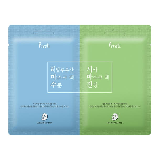 Dual Sheet Mask, 2eax10, 1pack - Image 1
