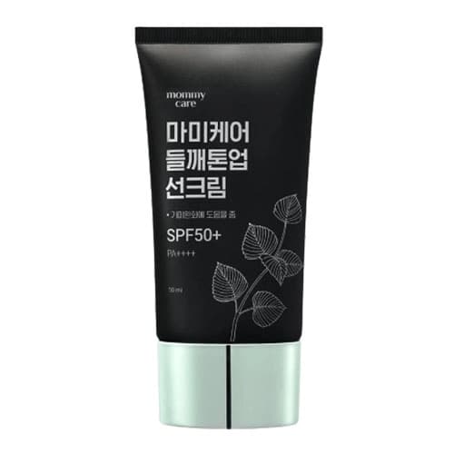 Perilla Seed Tone-Up Sun Cream [SPF50+/PA++++], 50ml - Image 1
