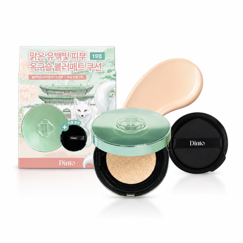 Blur-Finish Cushion Gumiho Collection [SPF50+/PA++++], 12g, M19 Yeon-Ok, 1pack - Image 1