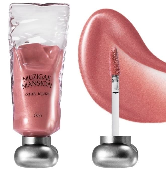 Objets Blush, 5ml, 06 Emberly, 1pack - Image 1