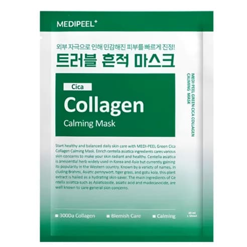 Green Cica Collagen Calming Mask, 7eax3, 1pack - Image 1