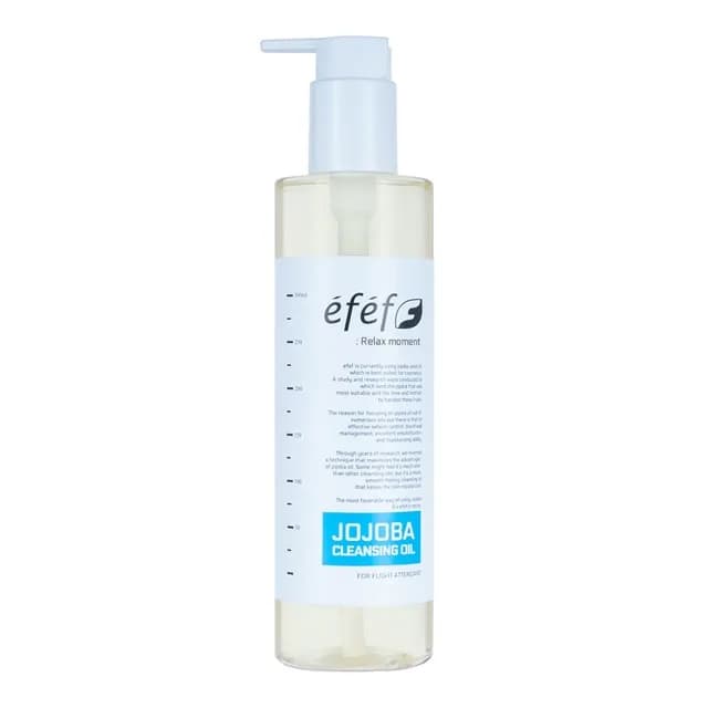 Jojoba Deep Cleansing Oil, 300ml - Image 1