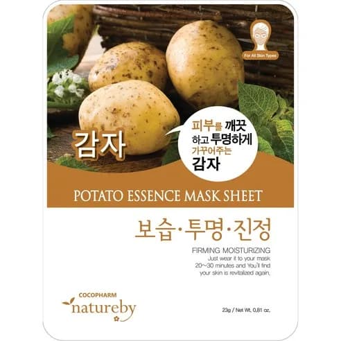 Potato Essence Sheet Mask, 100ea - Image 1