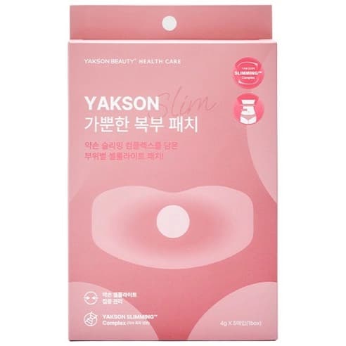 Gapunhan Belly Patch, 5ea, 1pack - Image 1