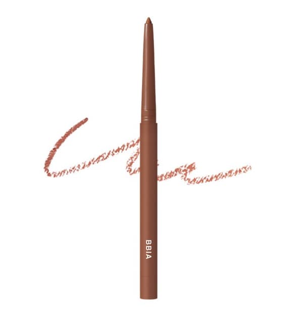 Last Auto Gel Eyeliner, 0.3g, 07 Rose Bun, 1pack - Image 1