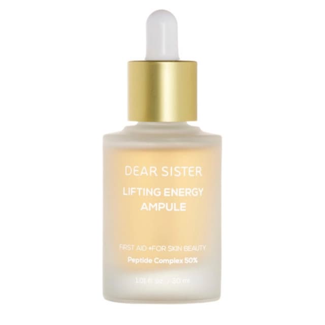 Lifting Energy Ampoule, 30ml, 1pack - Image 1