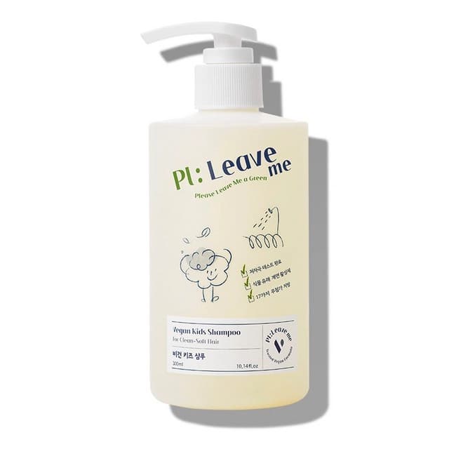 Vegan Kids Shampoo, 300ml - Image 1