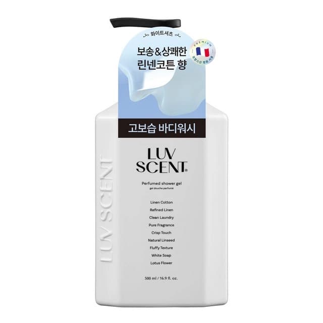 Luv Scent  Body Wash [White Shirt Linen Cotton Scent], 500ml - Image 1