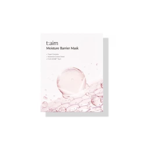 Moisture Barrier Mask, 4ea, 1pack - Image 1
