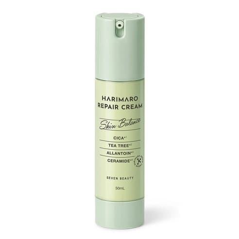 Repair Cream, 50ml, 1pack - Image 1