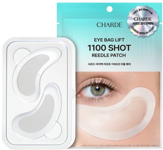 Eyebag Lift 1100 Shot Reedle Patch, 1ea (2patches) - Image 1