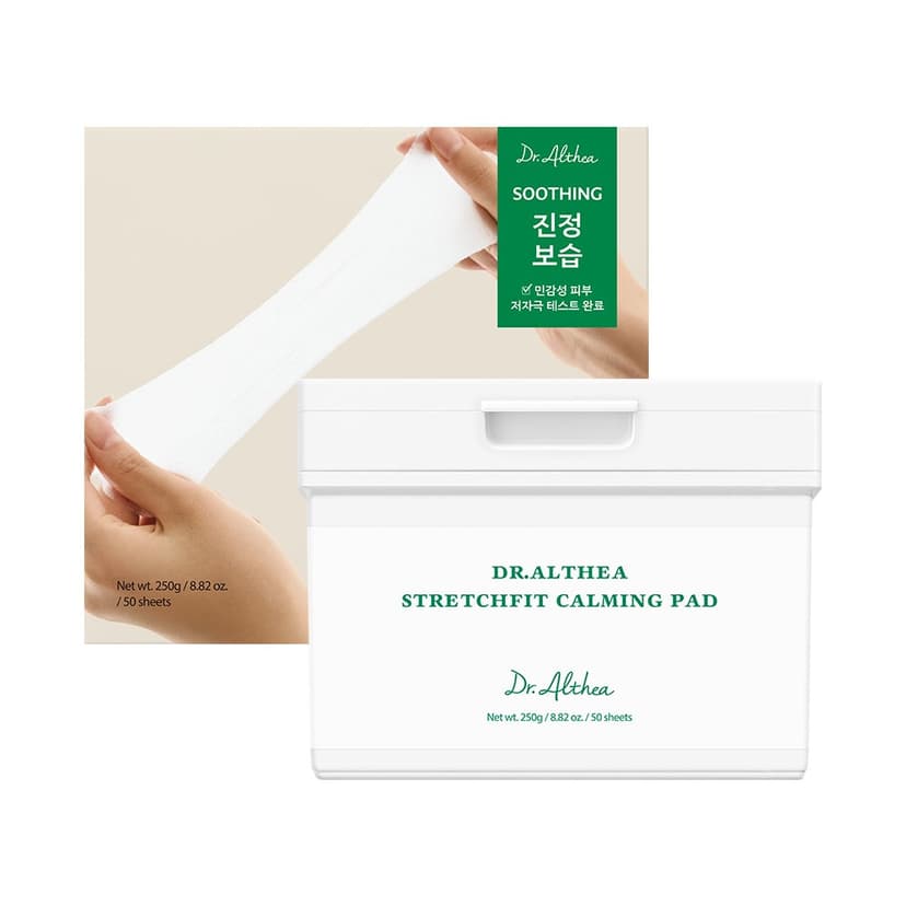 Stretch Fit Calming Pad, 50ea, 1pack - Image 1