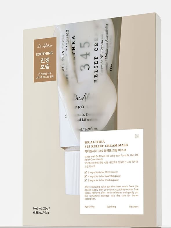 345 Relief Cream Mask, 4ea, 1pack - Image 2