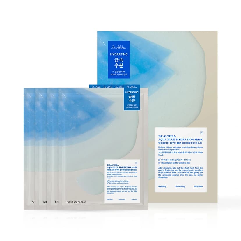 Aqua Blue Hydration Mask, 4ea, 1pack - Image 1