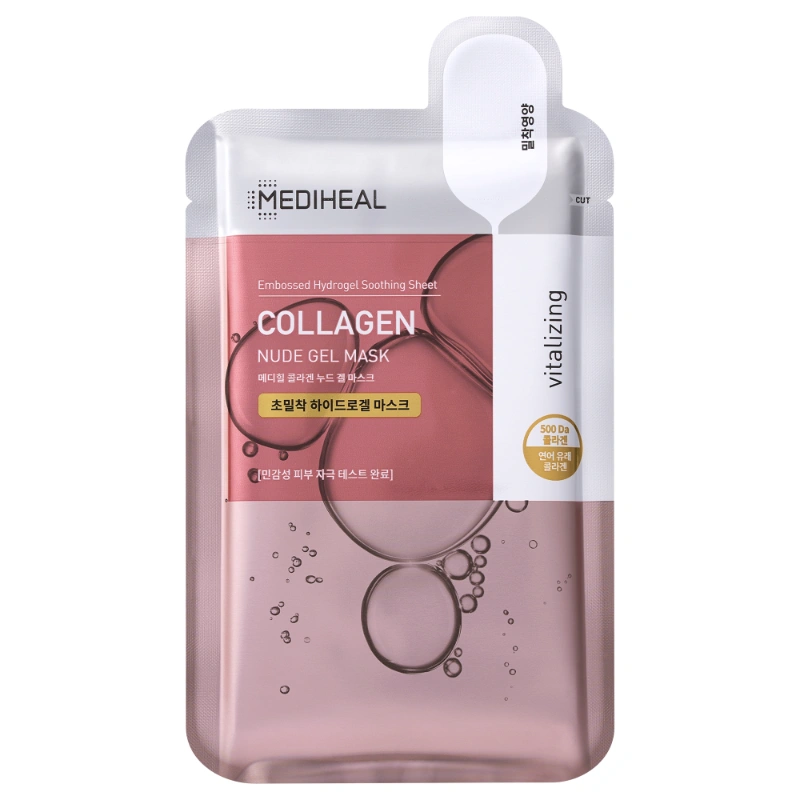 Collagen Nude Gel Mask - Image 1
