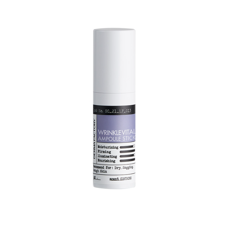 Wrinkle Vital Ampoule Stick, 10g (Volufiline 20% Ampoule Stick)