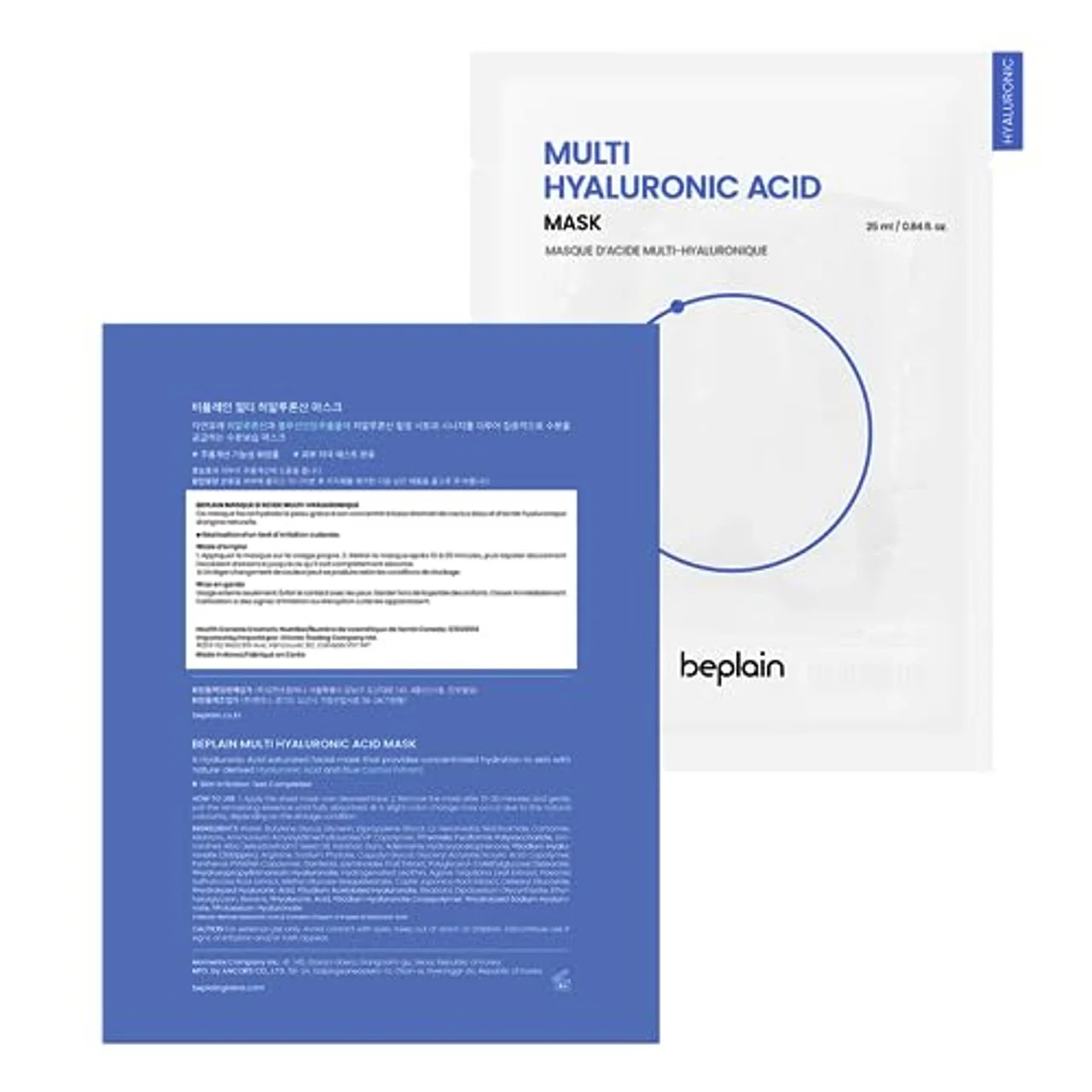 Multi Hyaluronic Acid Mask, 5ea - Image 2