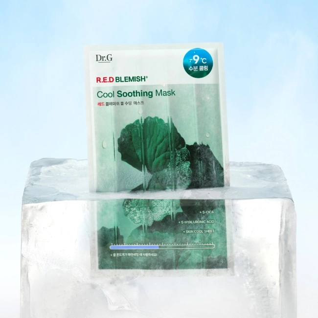 R.E.D Blemish Cool Soothing Mask - Image 2