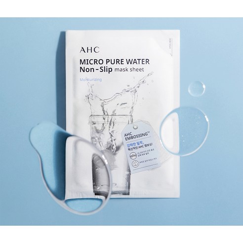 Micro Pure Water Non-Slip Mask Sheet - Image 2