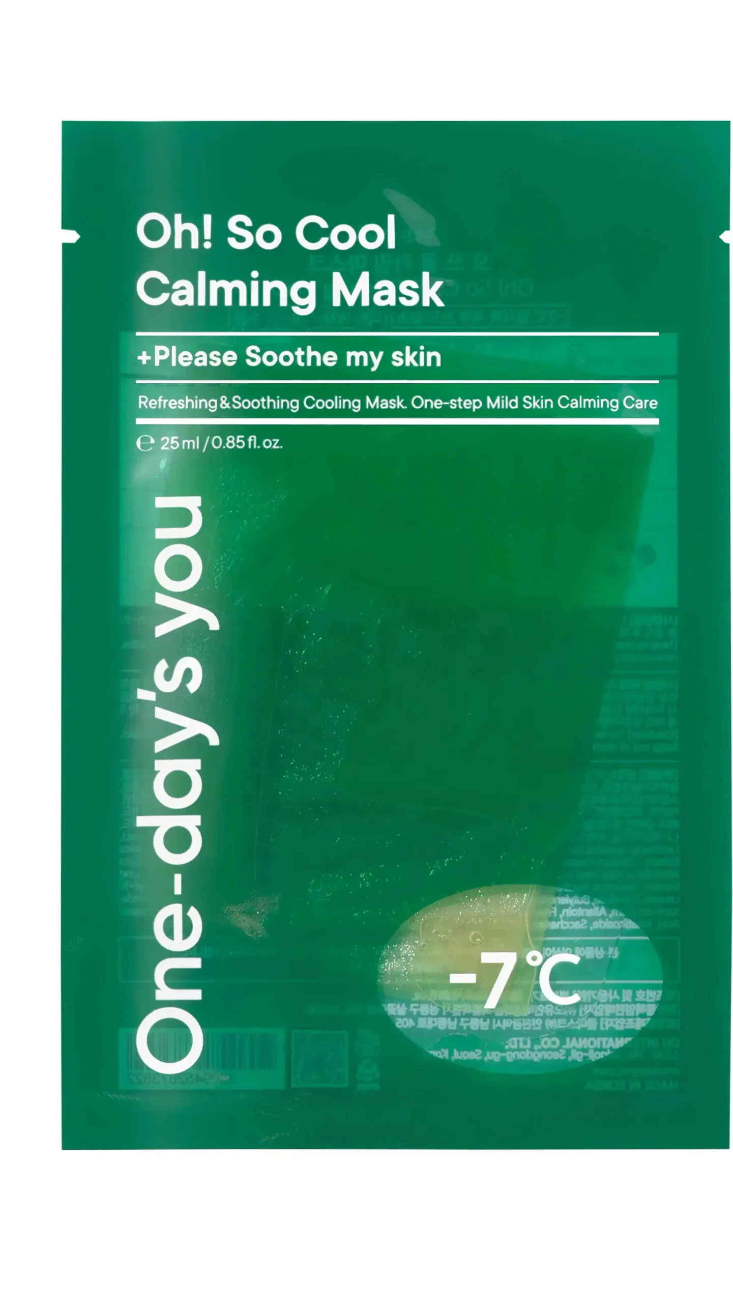 Oh So Cool Calming Mask Pack - Image 1