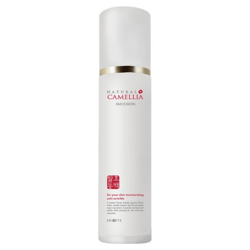 Natural Camellia Emulsion