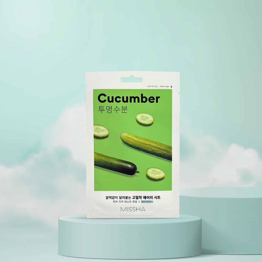 Airy Fit Sheet Mask [Cucumber] - Image 3