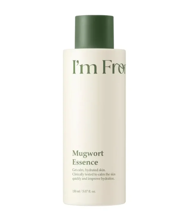 Mugwort Essence