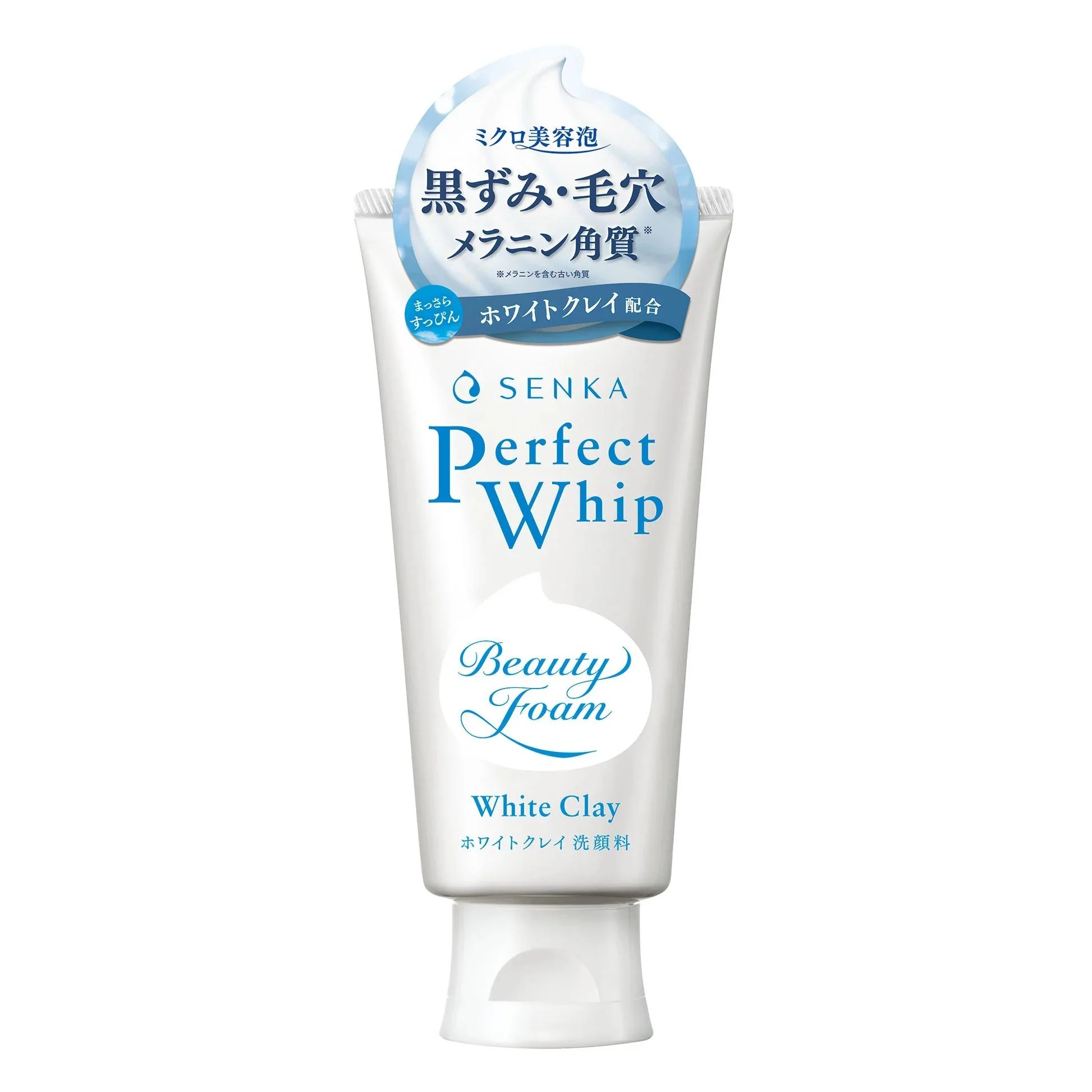 Perfect Whip White Clay Cleansing Foam