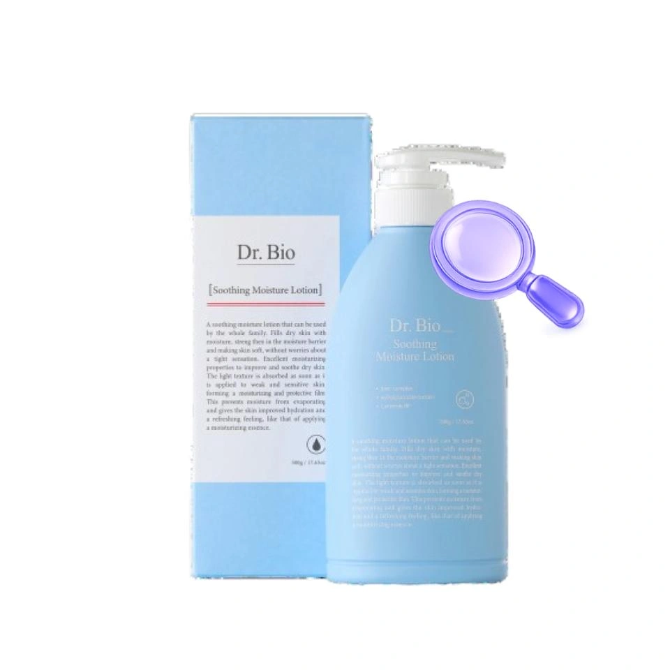 Soothing Face and Body Lotion - Image 1