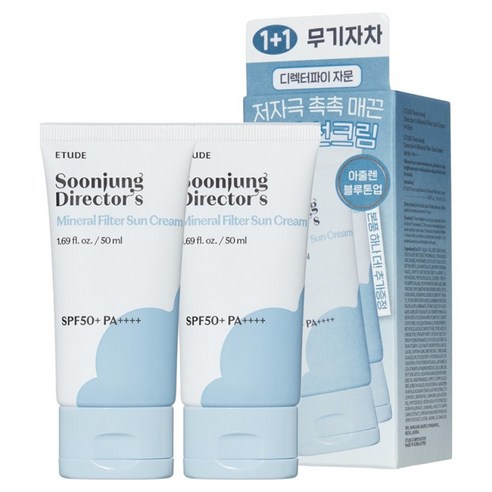Soonjung Director's Mineral Filter Suncream [SPF50+/PA++++]