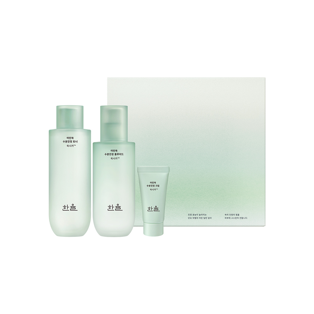 Pure Artemisia Watery Calming Set