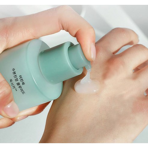 Pure Artemisia Watery Calming Set - Image 2