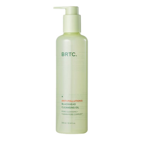 Anti-Pollution & Blackhead Cleansing Oil