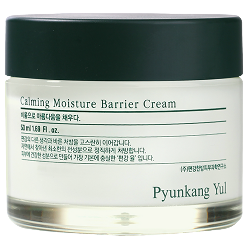 Calming Moisture Barrier Cream, 100ml