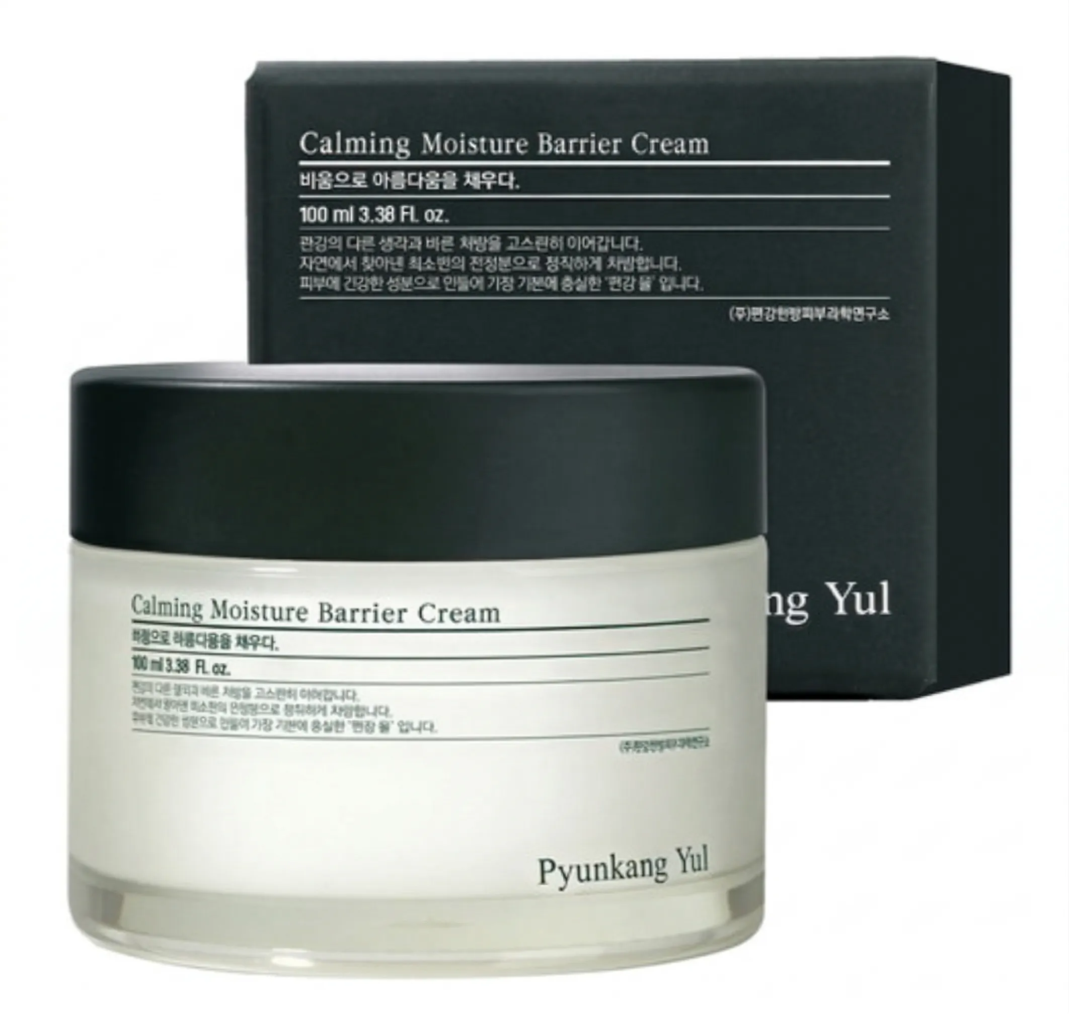 Calming Moisture Barrier Cream, 100ml