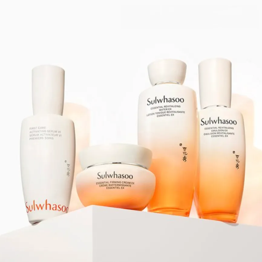 Essential First Care 3-Piece Set - Image 3