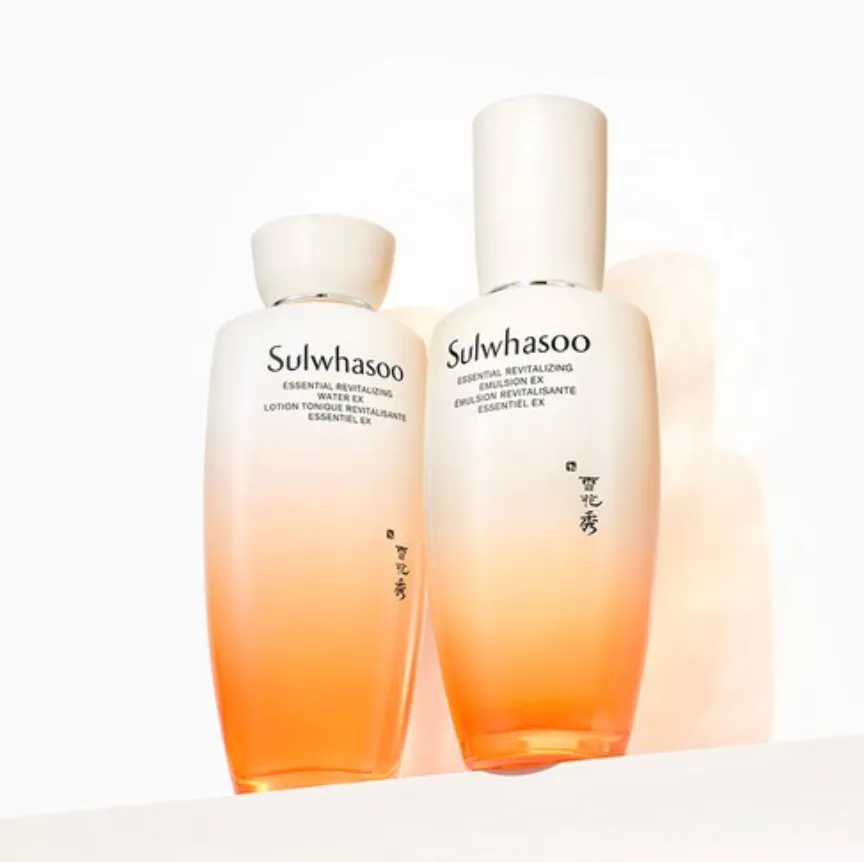 Essential First Care 3-Piece Set - Image 4