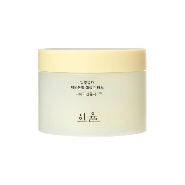 Yuja Vita Tone Up Apple Zone Pad